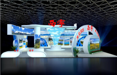 2021青海文化旅游节展厅设计、制作及搭建